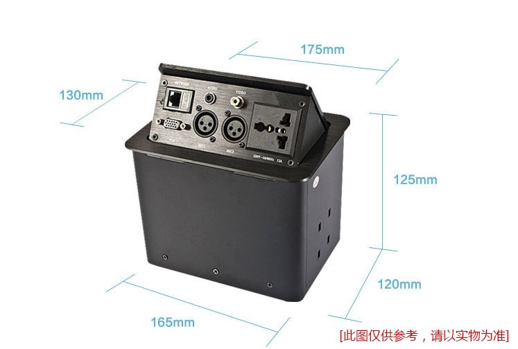 科桌氣動(dòng)插座KZ-106 科桌氣動(dòng)插座KZ-106