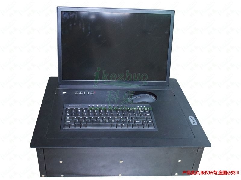 科桌17寸液晶屏電動翻轉(zhuǎn)器 科桌17寸液晶屏電動翻轉(zhuǎn)器