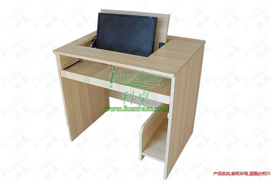 桌科技，翻轉(zhuǎn)電腦桌